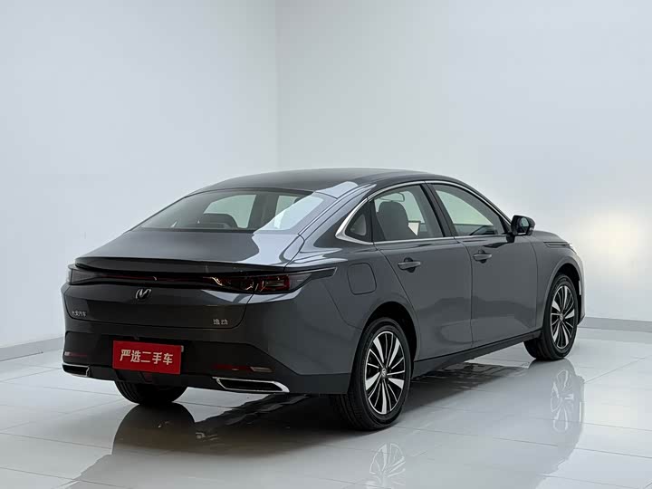 صورة 7 - Changan Qiyuan (Nevo) A05