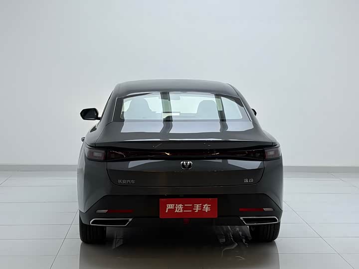صورة 8 - Changan Qiyuan (Nevo) A05