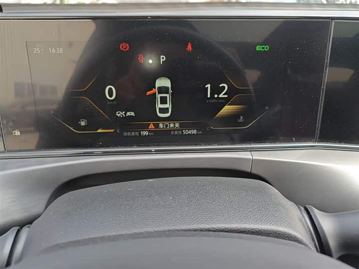 Фото 8 - Changan Eado Plus