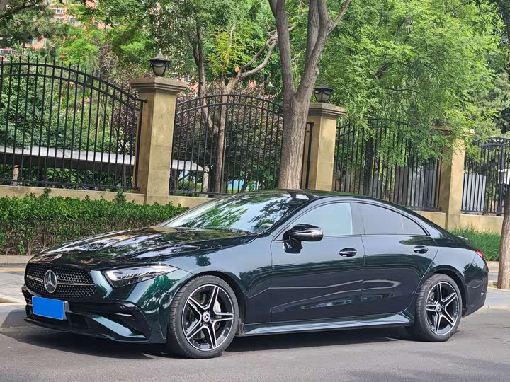2023 Mercedes-Benz CLS-Class