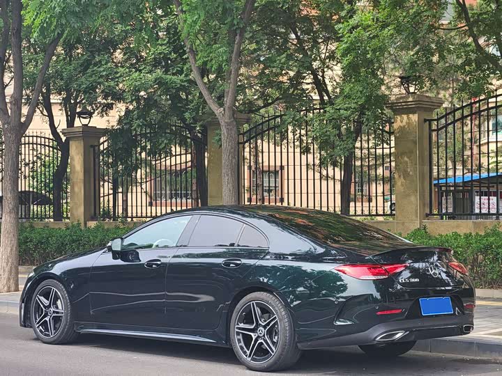 2023 Mercedes-Benz CLS-Class