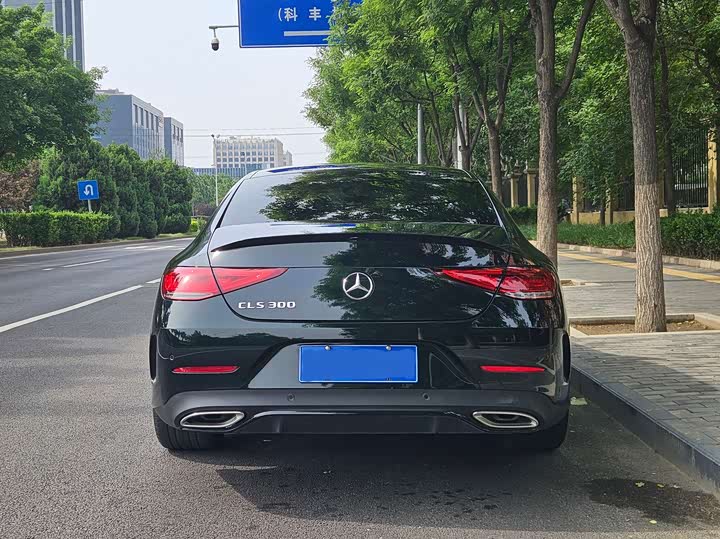 2023 Mercedes-Benz CLS-Class