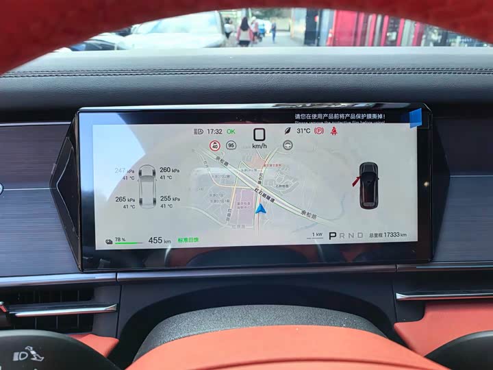 BYD Tang L 2025 2025款 EV 600KM四驱激光雷达旗舰型