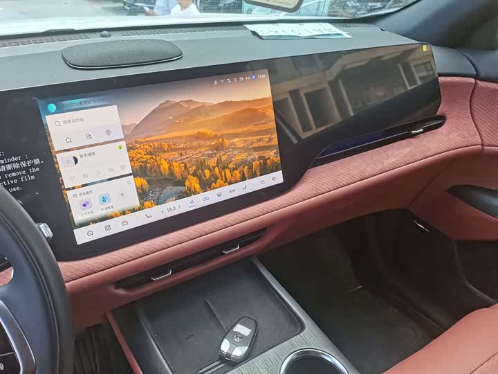 Фото 6 - Changan CS75 Plus