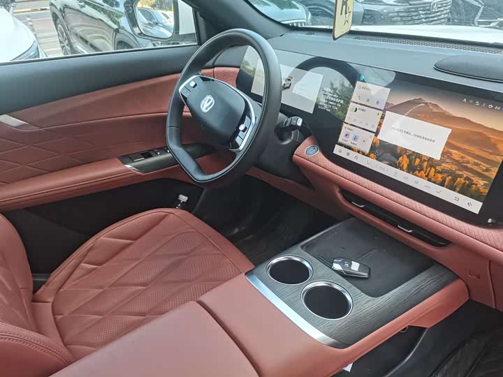 Фото 9 - Changan CS75 Plus