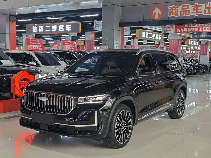 2024 Geely Monjaro Thor Hybrid