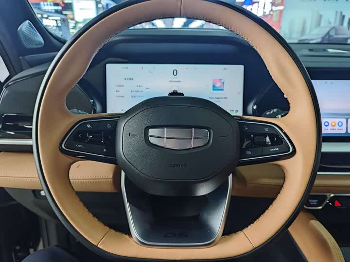 2024 Geely Monjaro Thor Hybrid