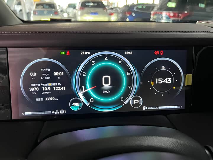Фото 8 - GAC Trumpchi M8