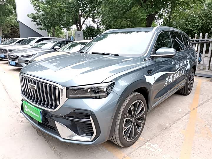2026 Geely Monjaro