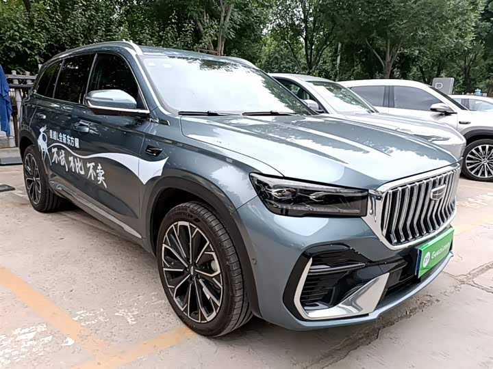2026 Geely Monjaro