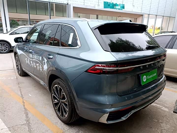 2026 Geely Monjaro