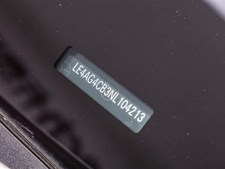 Фото 9 - Mercedes-Benz C-Class