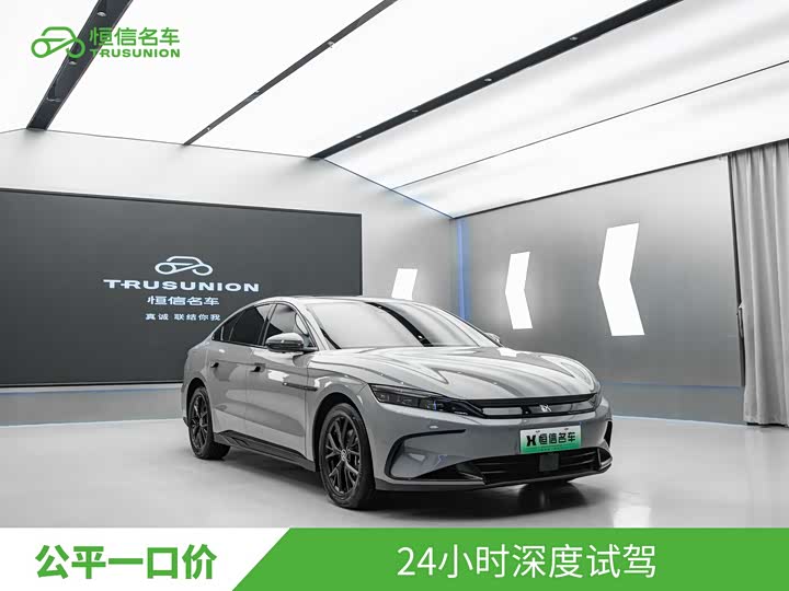 BYD Han 2025 2025款 DM-i 125KM精英型