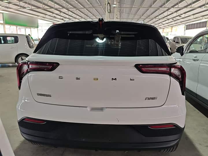 Geely Geometry E Firefly 2024 2024款 301km 流光