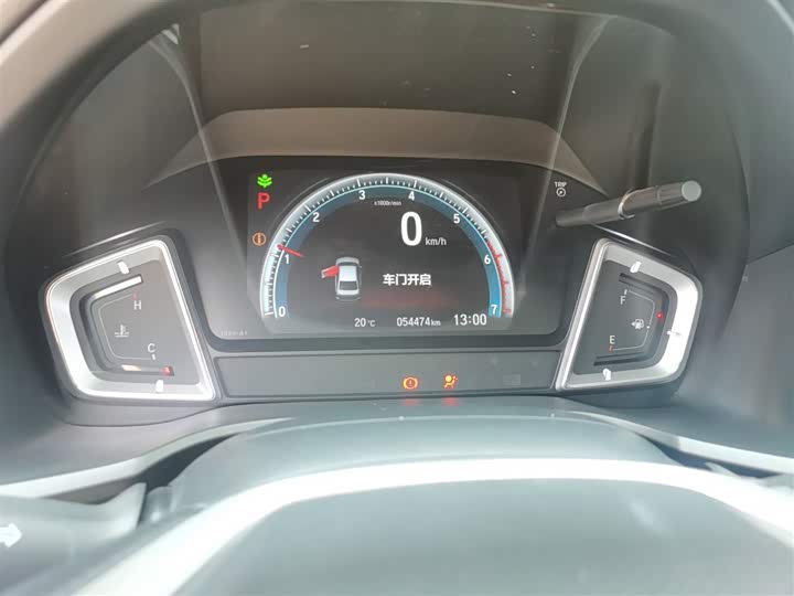Honda Crider 2022 2022款 180Turbo CVT豪华版