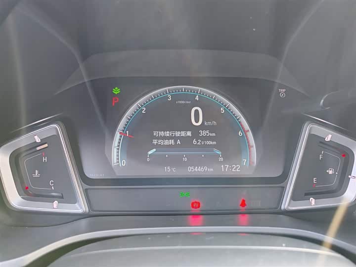 Honda Crider 2022 2022款 180Turbo CVT豪华版