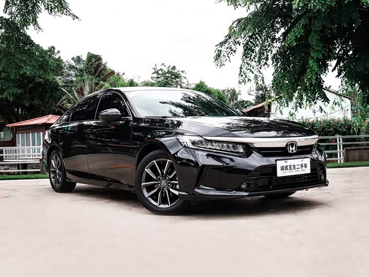 Photo 3 - Honda Inspire