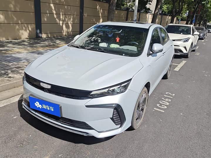 2024 Geely Emgrand L Hi·P Hybrid