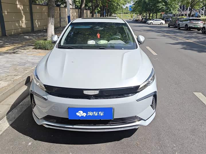 2024 Geely Emgrand L Hi·P Hybrid