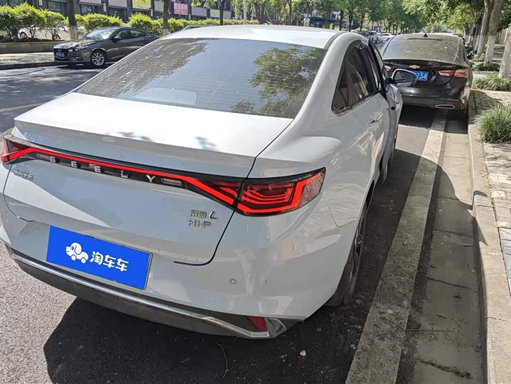 2024 Geely Emgrand L Hi·P Hybrid