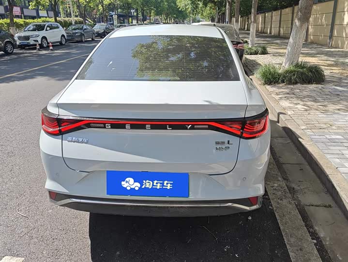2024 Geely Emgrand L Hi·P Hybrid