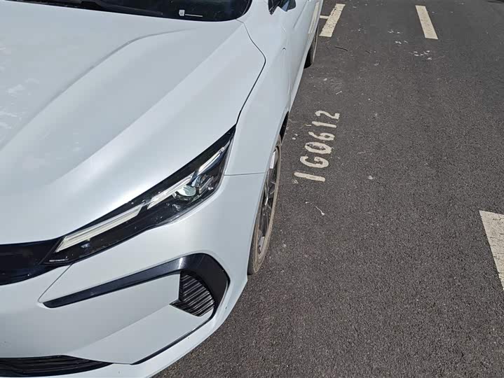 2024 Geely Emgrand L Hi·P Hybrid