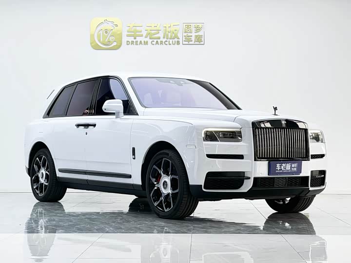 Zdjęcie 3 - Rolls-Royce Cullinan