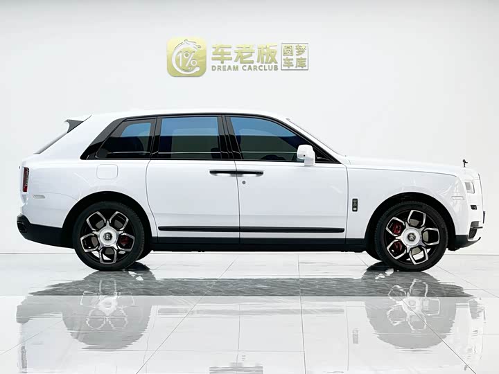 Zdjęcie 7 - Rolls-Royce Cullinan