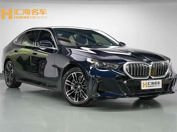 2026 BMW 5 Series
