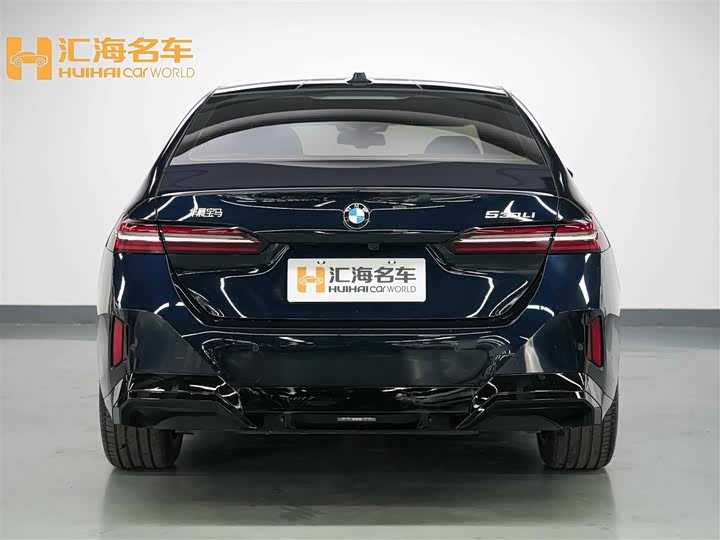 2026 BMW 5 Series