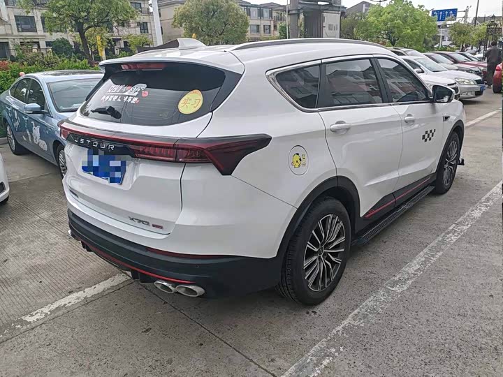 Jetour X70 Pro 2023 2023款 1.5T DCT舒享型 5座