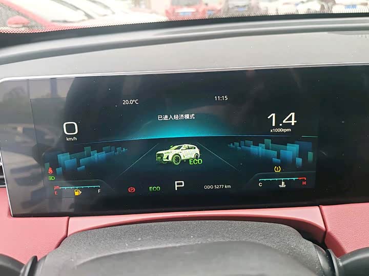Jetour X70 Pro 2023 2023款 1.5T DCT舒享型 5座