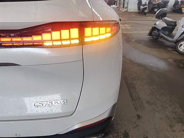 Фото 8 - Changan CS75 Plus