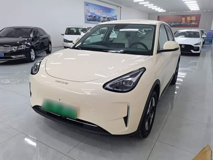 2026 Geely Galaxy Geome