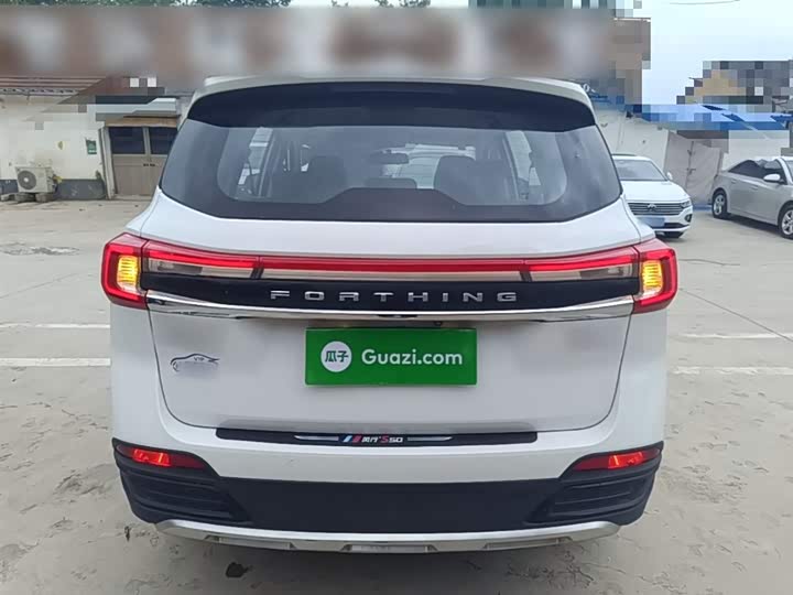 Фото 6 - Dongfeng Forthing T5