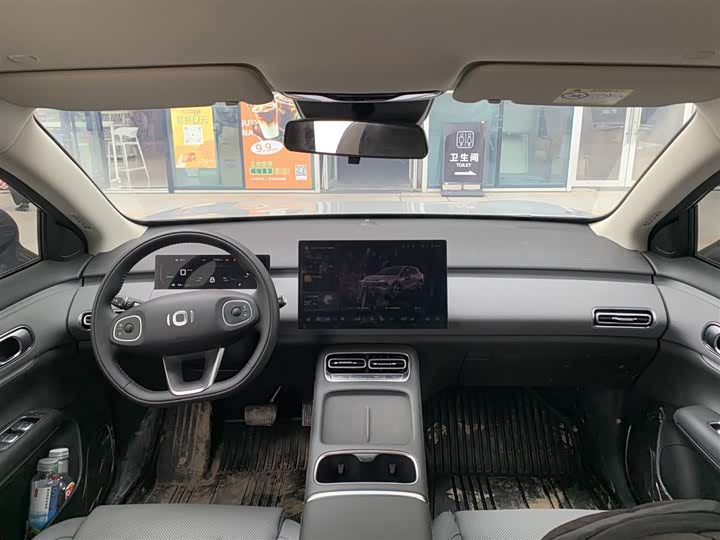 Changan Qiyuan (Nevo) Q05 2026 2026款 506Max