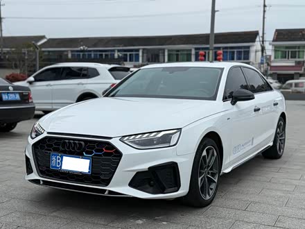 Zdjęcie 1 - Audi A4L