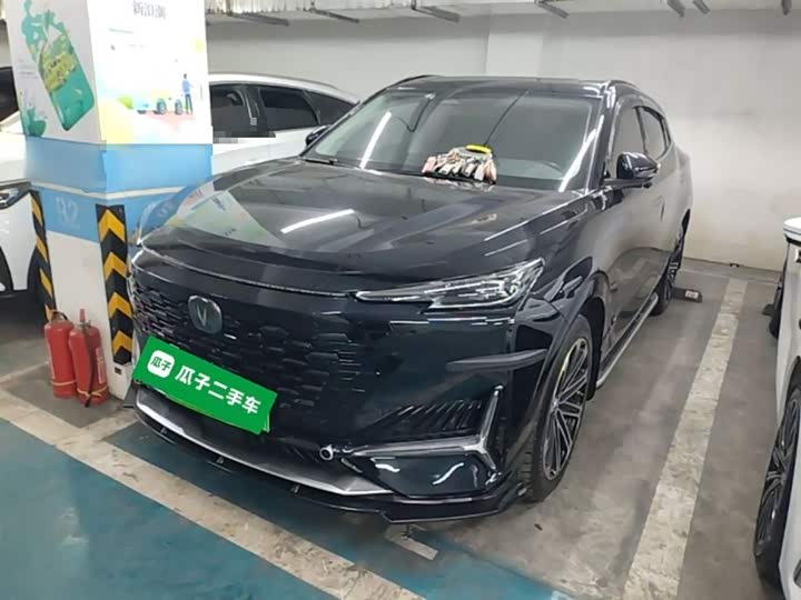 2022 Changan UNI-K Hybrid