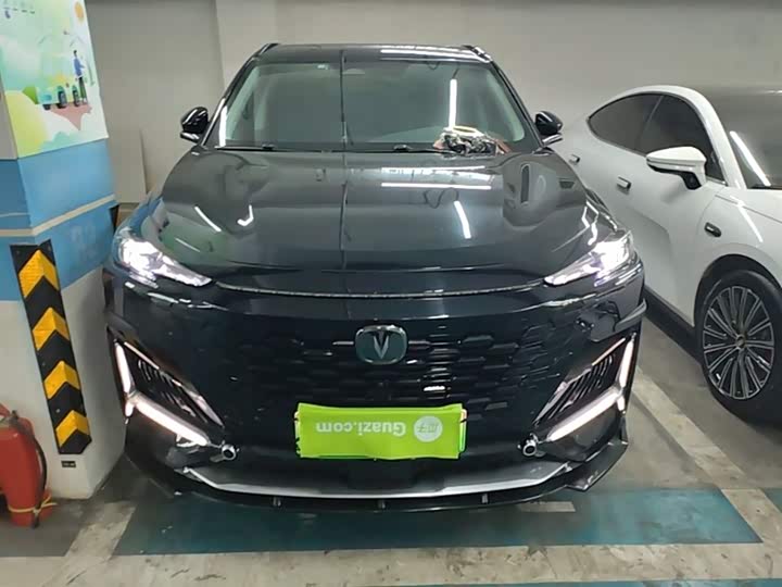 2022 Changan UNI-K Hybrid