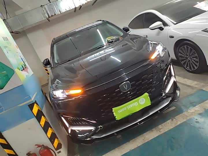 2022 Changan UNI-K Hybrid