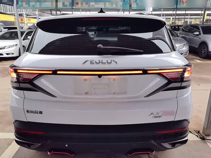 Dongfeng Aeolus AX7 2023 2023款 马赫版 1.5T DCT DF41