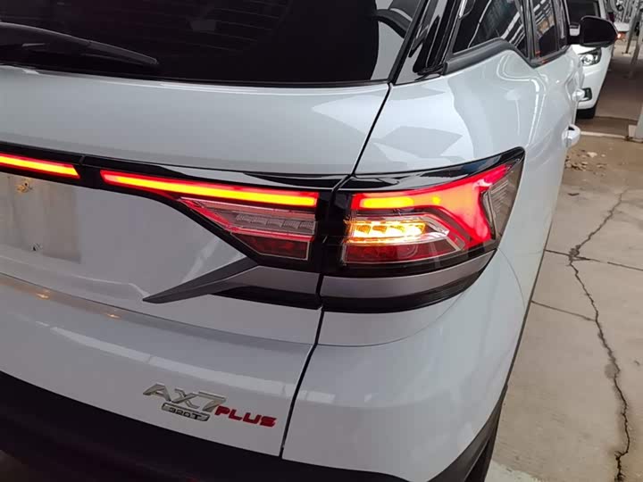 Dongfeng Aeolus AX7 2023 2023款 马赫版 1.5T DCT DF41