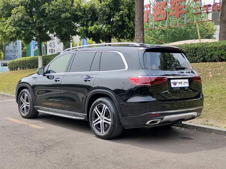 Mercedes-Benz GLS-Class 2021 2021款 GLS 450 4MATIC 时尚型