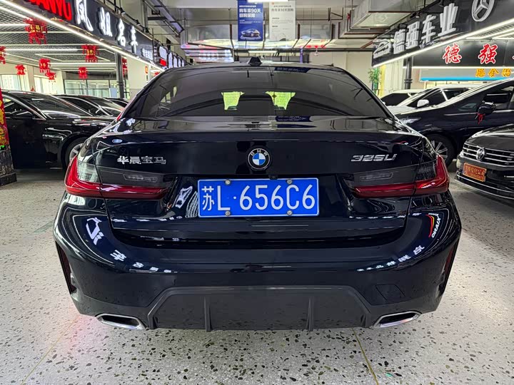 Фото 5 - BMW 3 Series