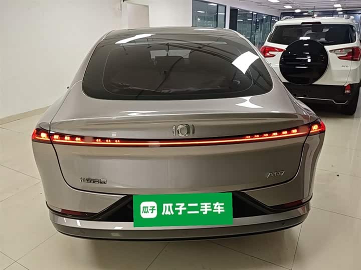 Changan Qiyuan (Nevo) A07 2023 2023款 增程 200 Max