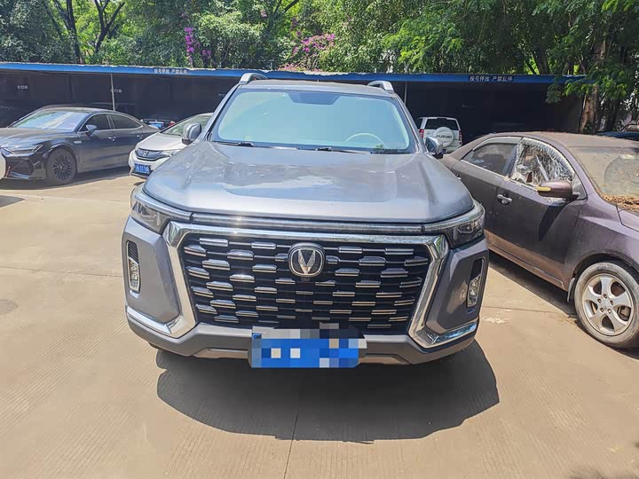 2023 Changan Hunter Plus