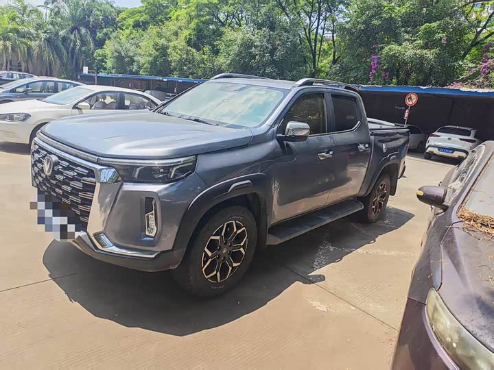 2023 Changan Hunter Plus