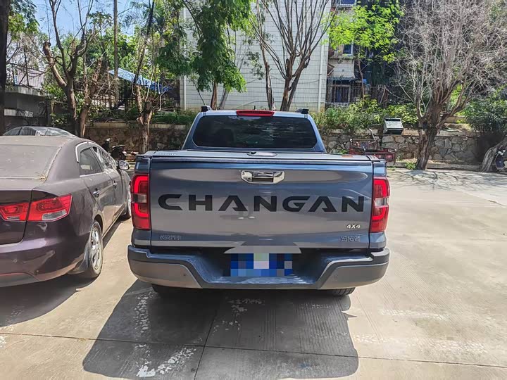 2023 Changan Hunter Plus