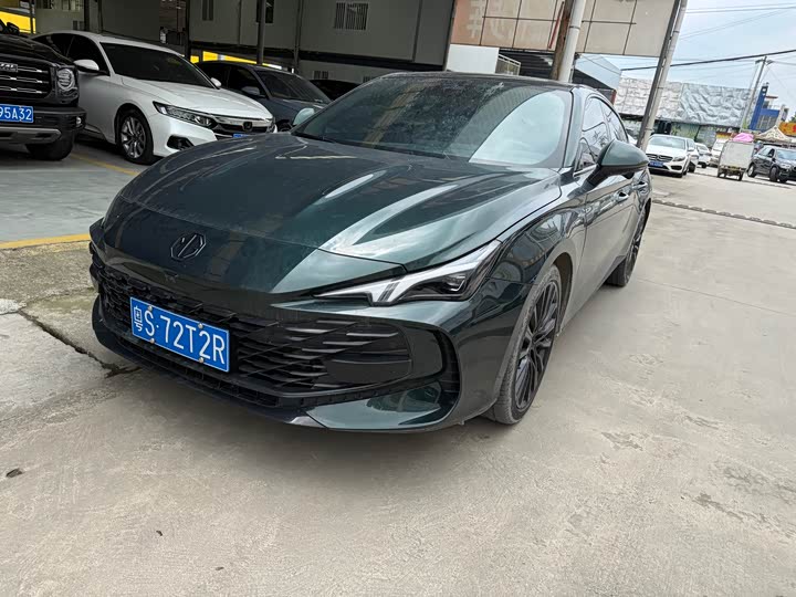 Фото 1 - MG Motor 7
