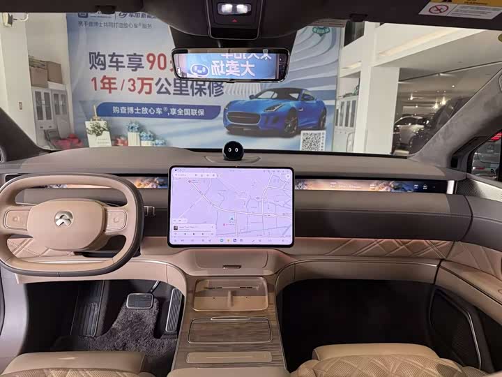 Nio ET9 2025 2025款 102kWh 签名版
